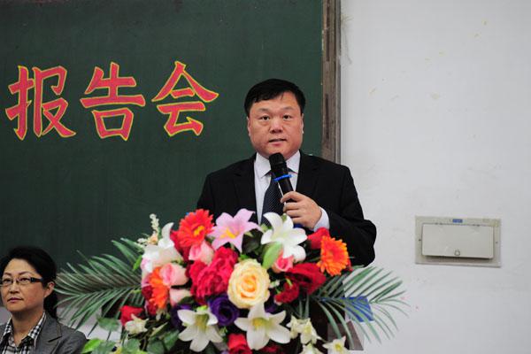 王耀东书记宣读表彰通报__.jpg