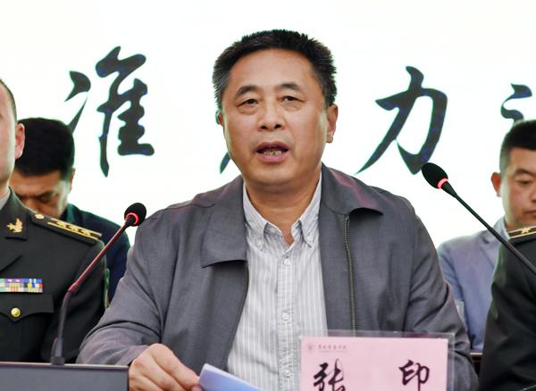 党委副书记张印讲话___.jpg