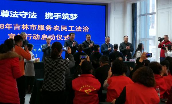 3启动仪式现场__.jpg