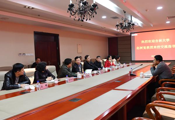 见面会现场__.jpg
