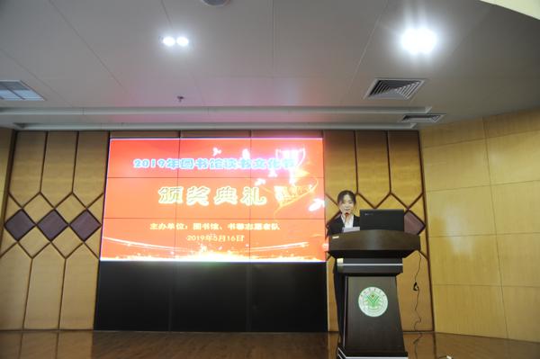 学生代表发言__.jpg