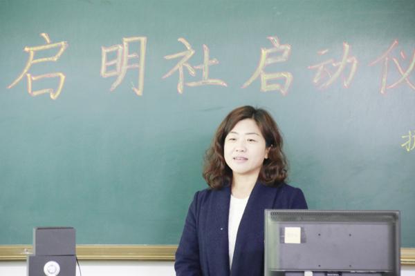 张丽红副院长讲话__.jpg