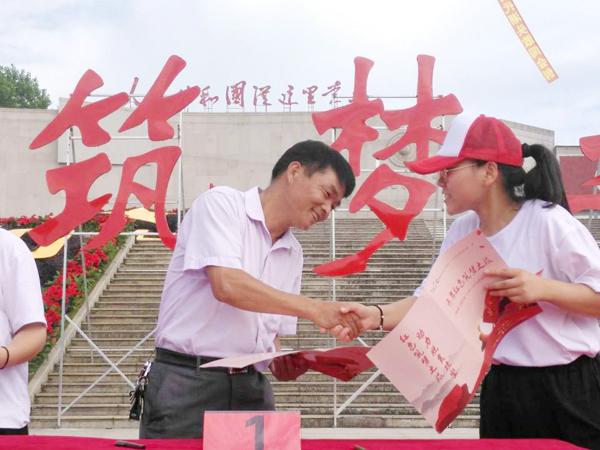 5.签约意向合作__.jpg