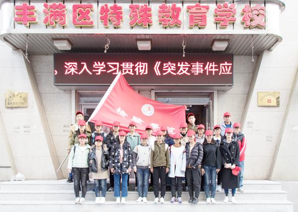 志愿者合影__.jpg