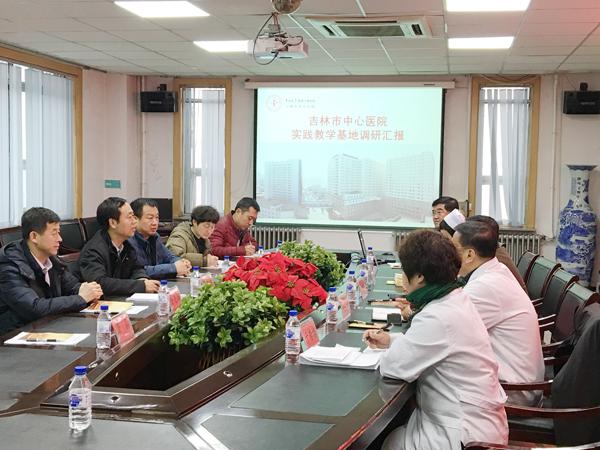 双方会谈现场__.jpg