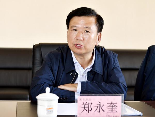 学校党委书记郑永奎致辞___.jpg