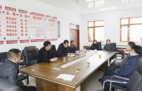 2、调研座谈会现场__.jpg