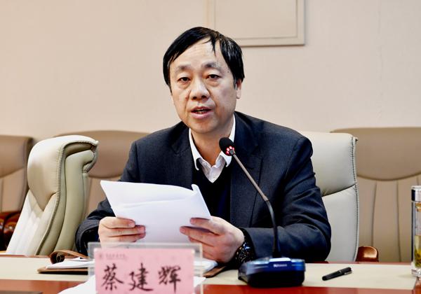 校长蔡建辉传达上级会议和文件精神___.jpg