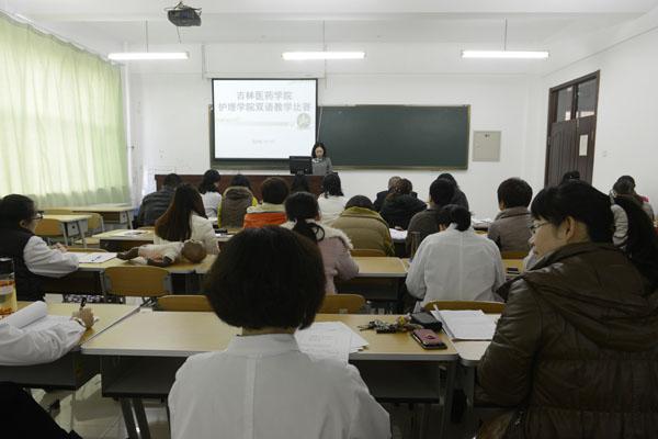 大赛现场__.jpg
