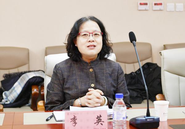 我校应用心理学院副院长李英教授介绍相关工作__.jpg