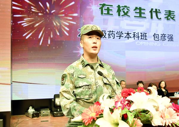 包彦强同学代表在校生发言___.jpg