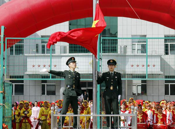 升国旗___.jpg