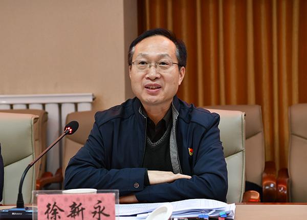 2徐新永处长作集中点评__.jpg