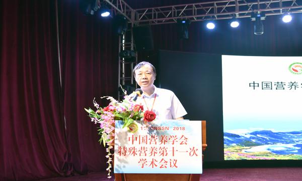 我校校长蔡建辉教授致辞_.jpg