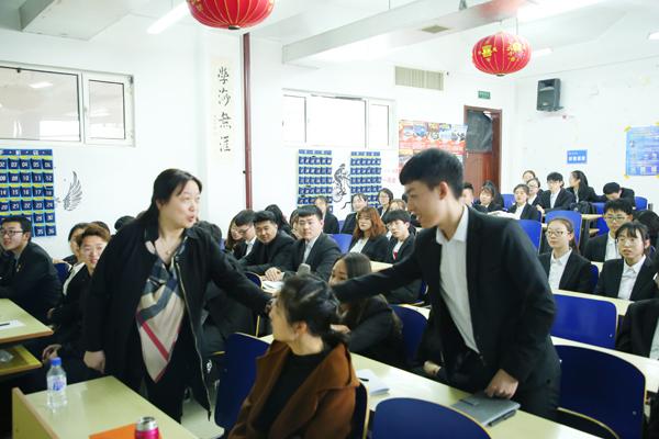 现场互动__.jpg