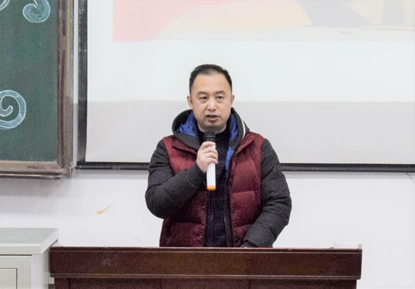 主讲人__.jpg