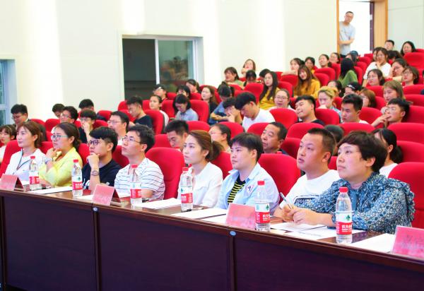 活动现场.jpg