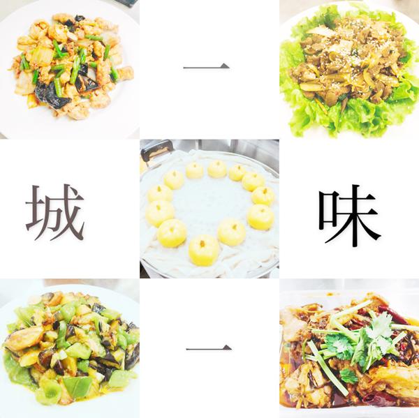 佳肴鉴赏__.jpg