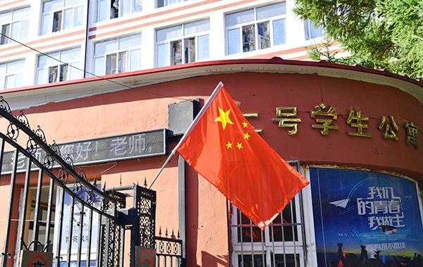 校园迎国庆喜庆氛围1___.jpg
