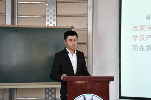 项目负责人进行答辩__.jpg