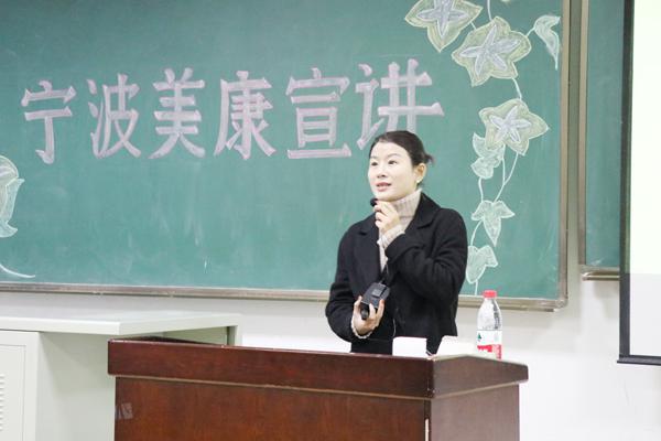 罗老师宣讲__.jpg