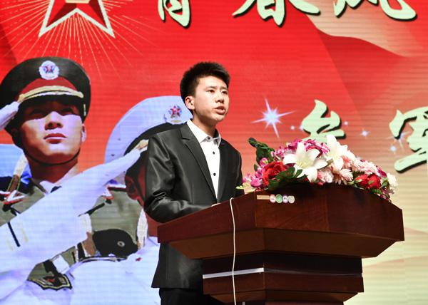 于洋同学宣读倡议书__.jpg