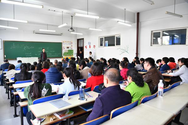 预备会现场__.jpg