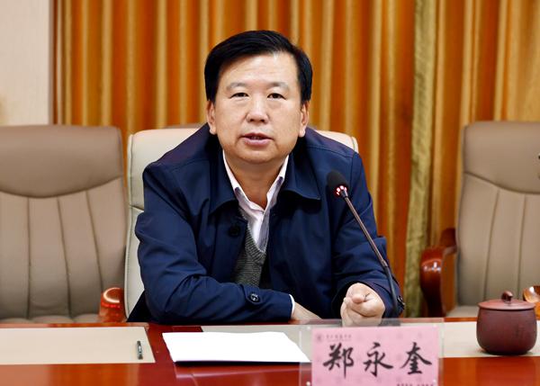 党委书记郑永奎讲话___.jpg