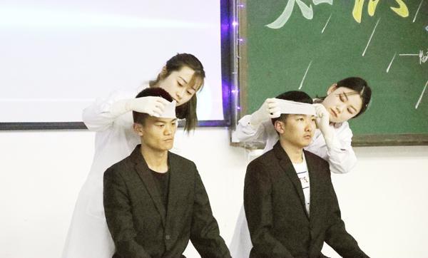 包扎救护__.jpg