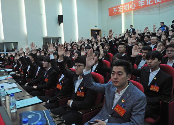 4举手表决__.jpg