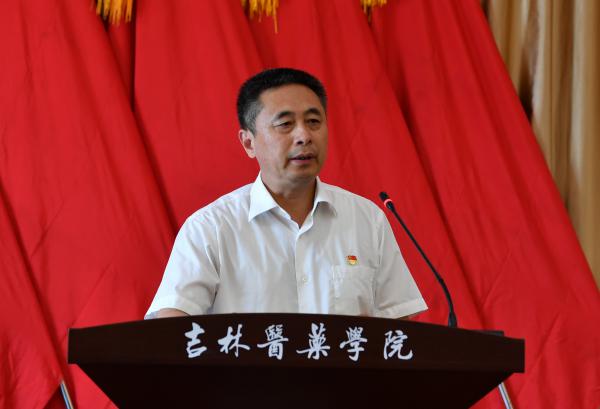 张印副书记主持会议_.jpg