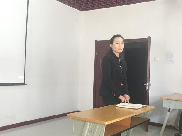 院长总结__.jpg