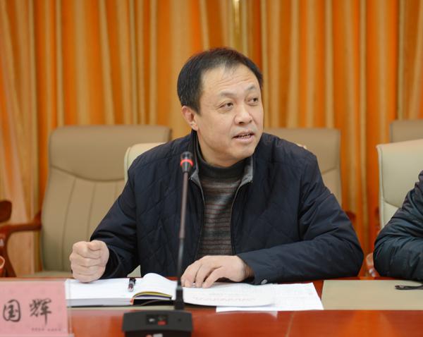 学校纪委副书记、纪检监察审计处处长陈国辉主持会议__.jpg