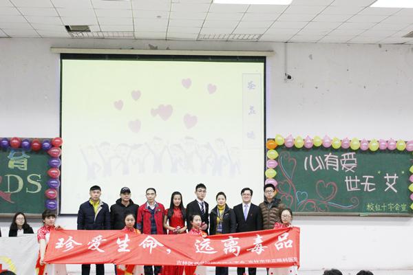 与会嘉宾合影__.jpg