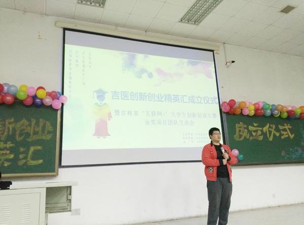 经验交流__.jpg