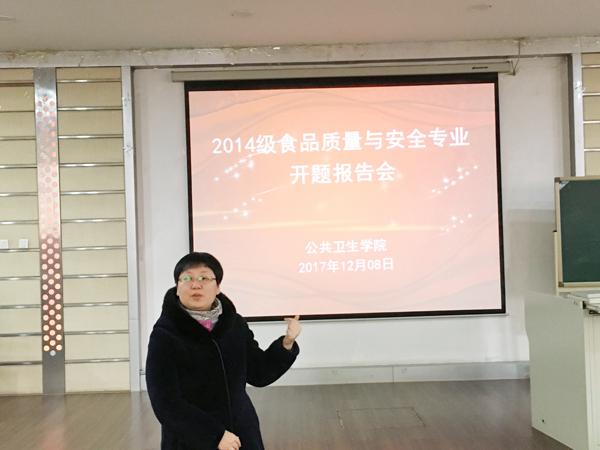 TIM图片20171219092702__.jpg