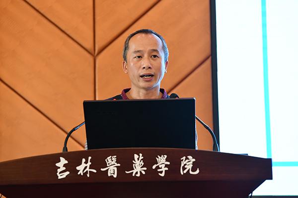 霍旭阳教授发言___.jpg