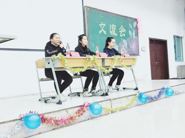 学姐分享学习经验__.jpg