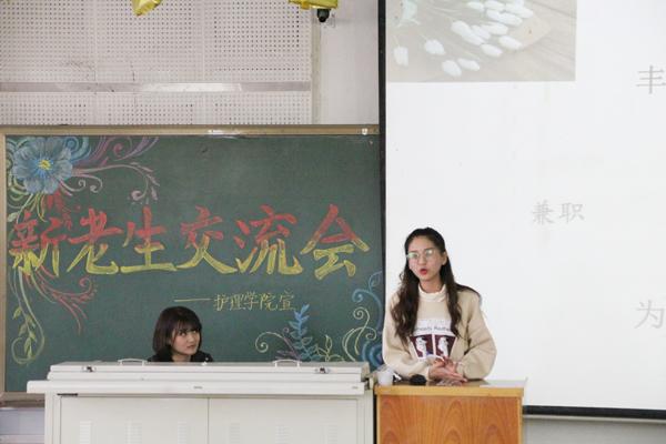 王金瑞同学讲话__.jpg