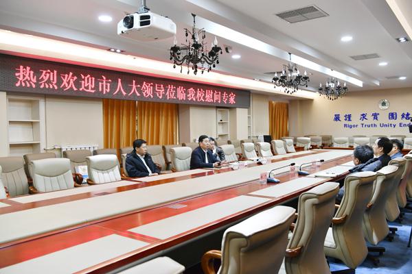 慰问会现场__.jpg