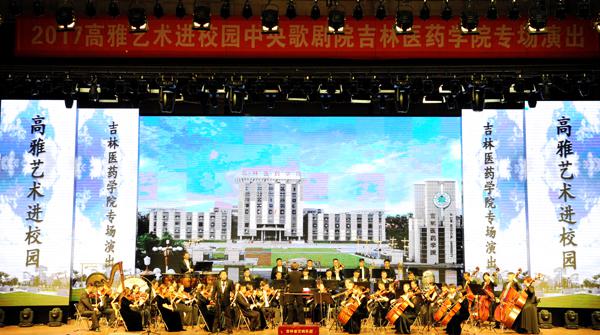 表演现场___.jpg