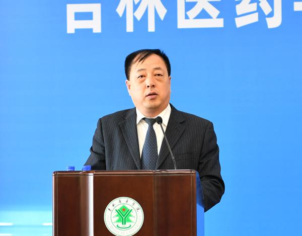 吉林市总工会教科文卫体工会主席曲艺致辞__.jpg