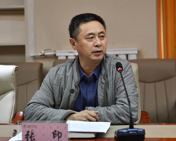张印副书记讲话__.jpg