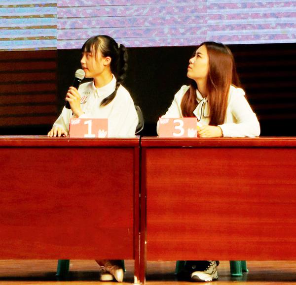 选手答题__.jpg