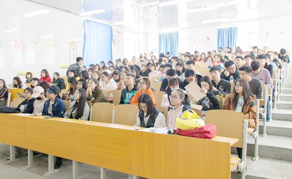 宣讲会现场__.jpg