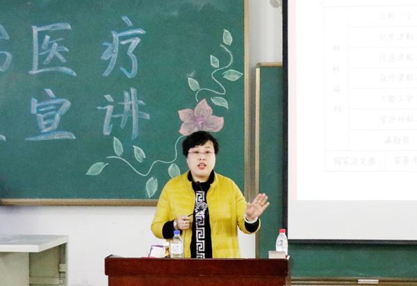 经理宣传公司政策__.jpg
