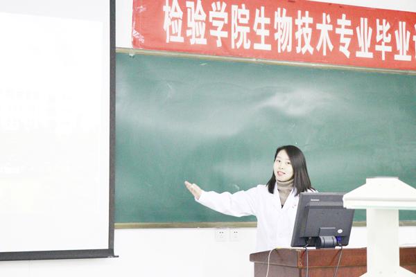 朱靓老师讲课__.jpg