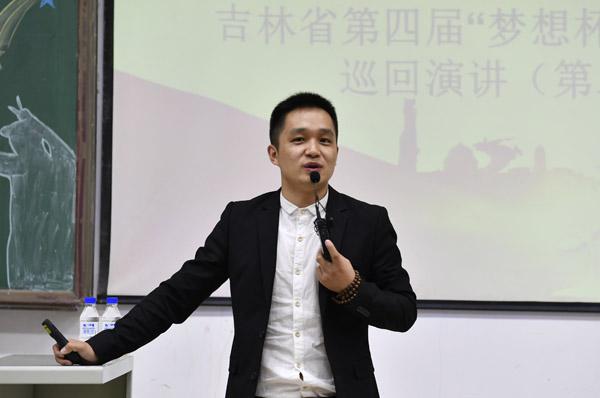 宁海涛做宣讲__.jpg