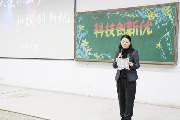 嘉宾点评__.jpg