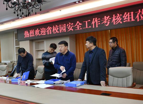 专家组检查资料__.jpg